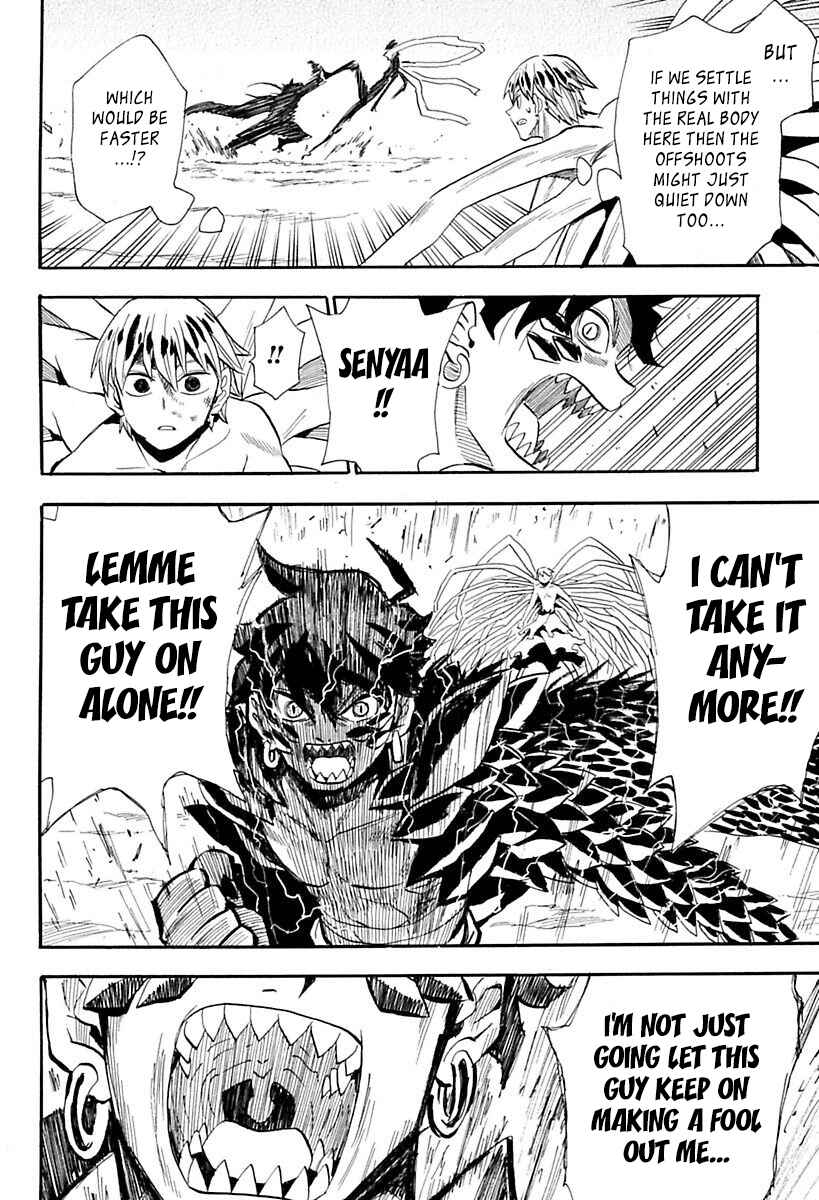 Page 7 Chapter 85 Sengoku Youko