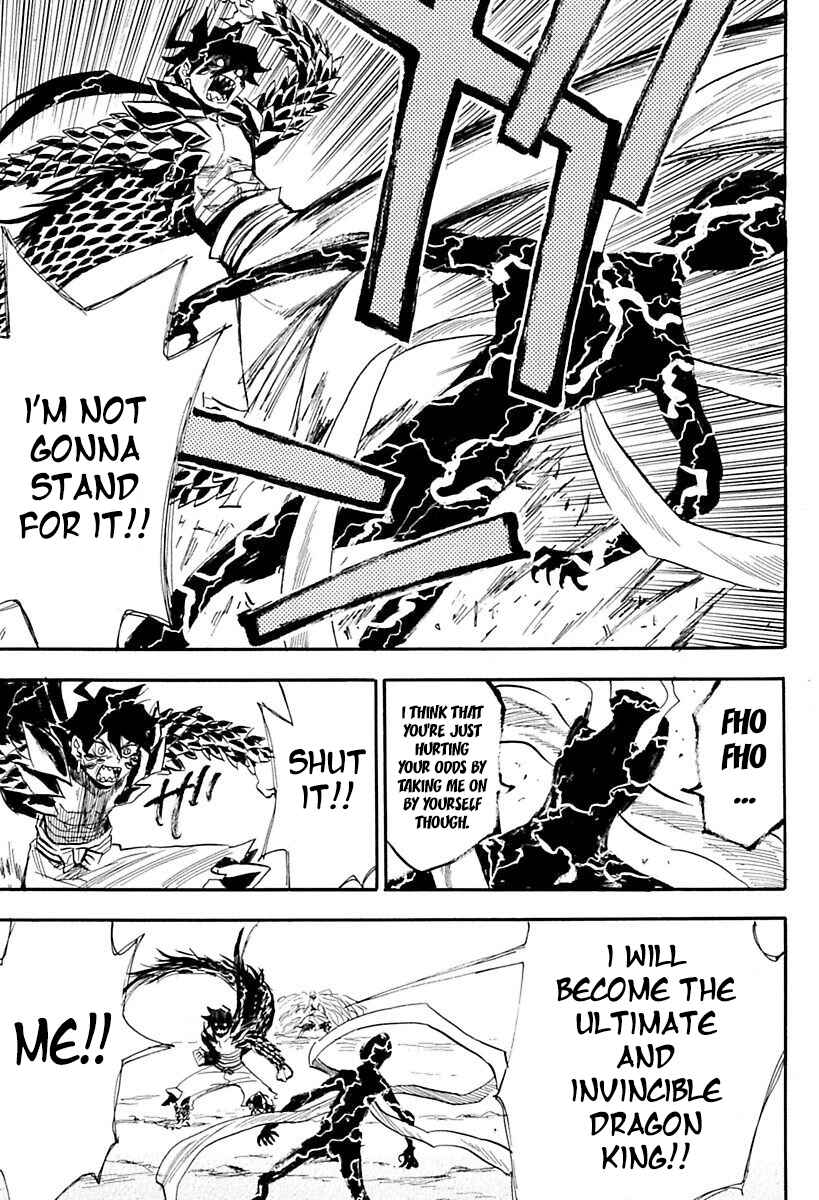 Page 8 Chapter 85 Sengoku Youko