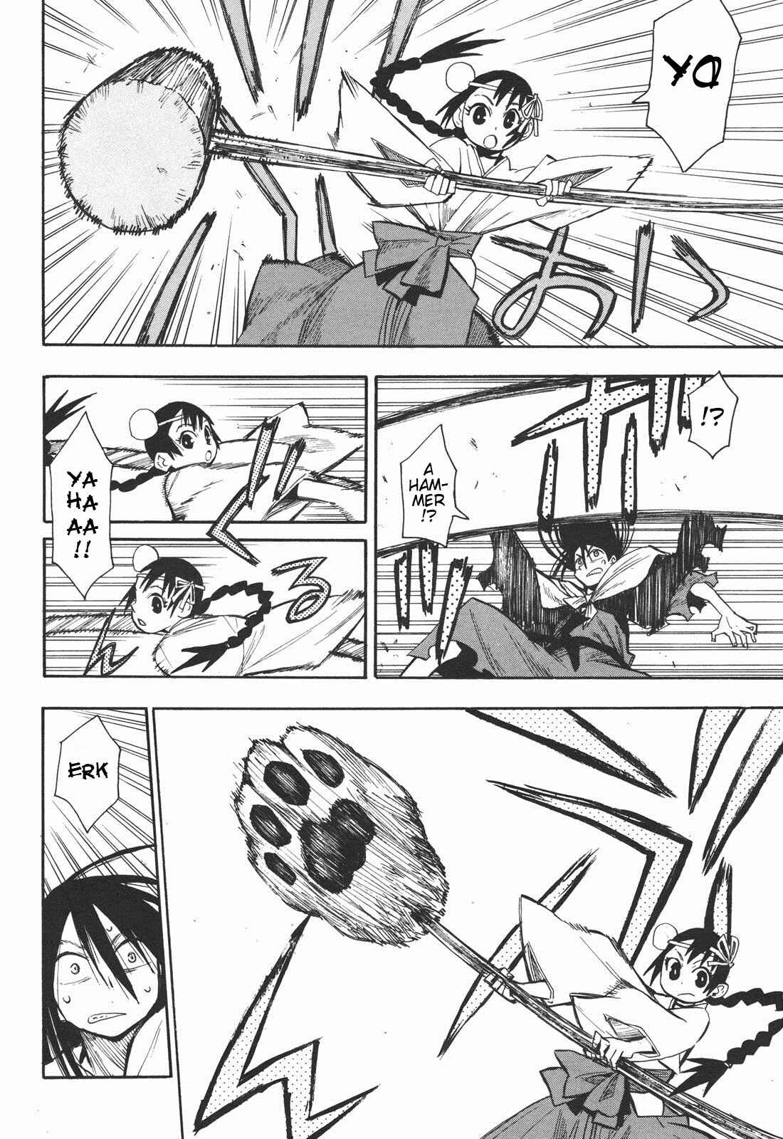 Page 11 Chapter 23 Sengoku Youko