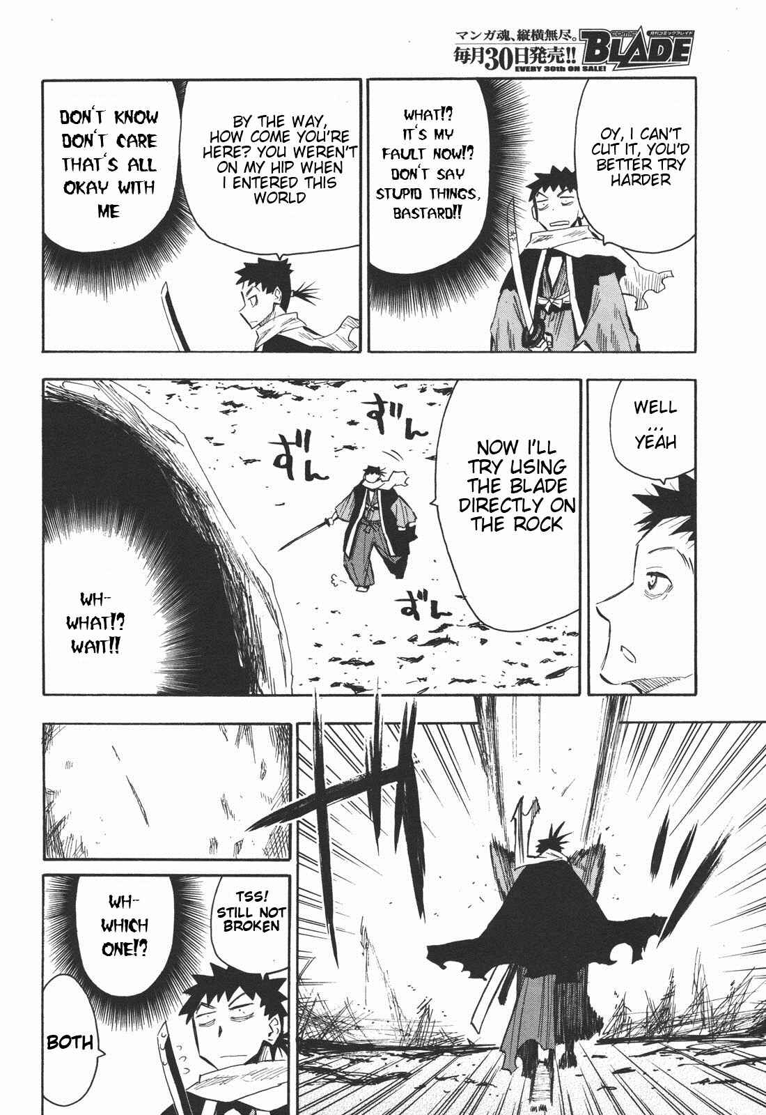 Page 7 Chapter 23 Sengoku Youko