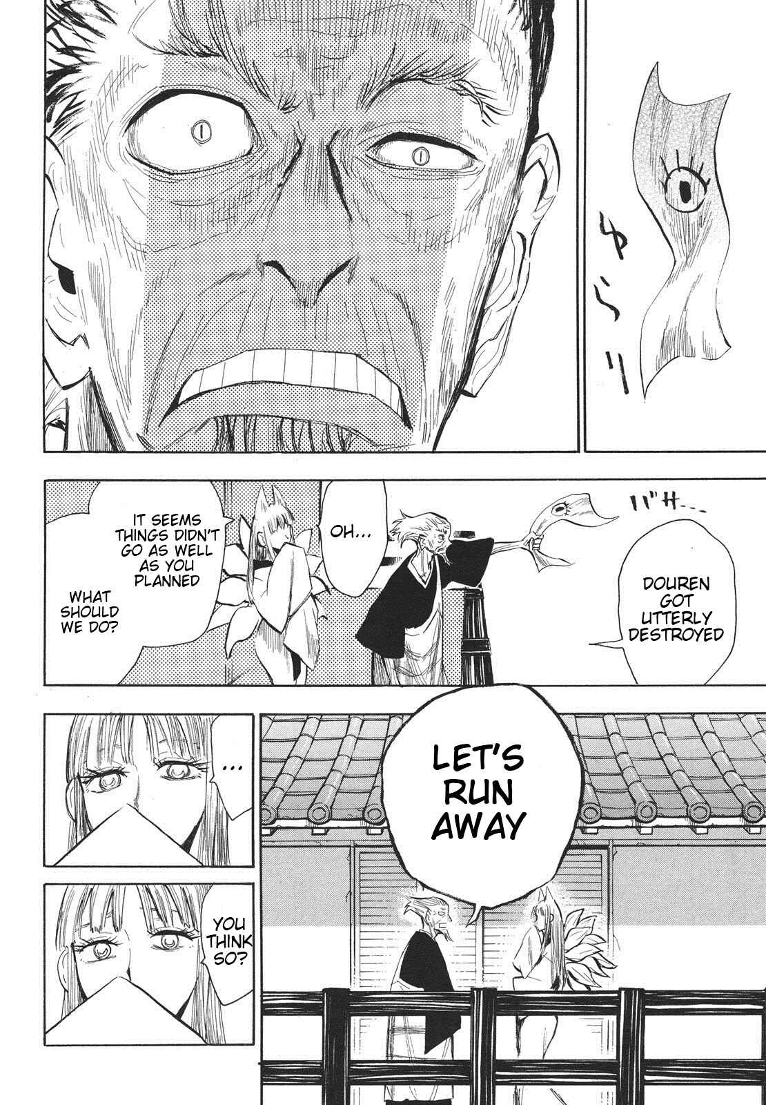 Page 12 Chapter 31 Sengoku Youko