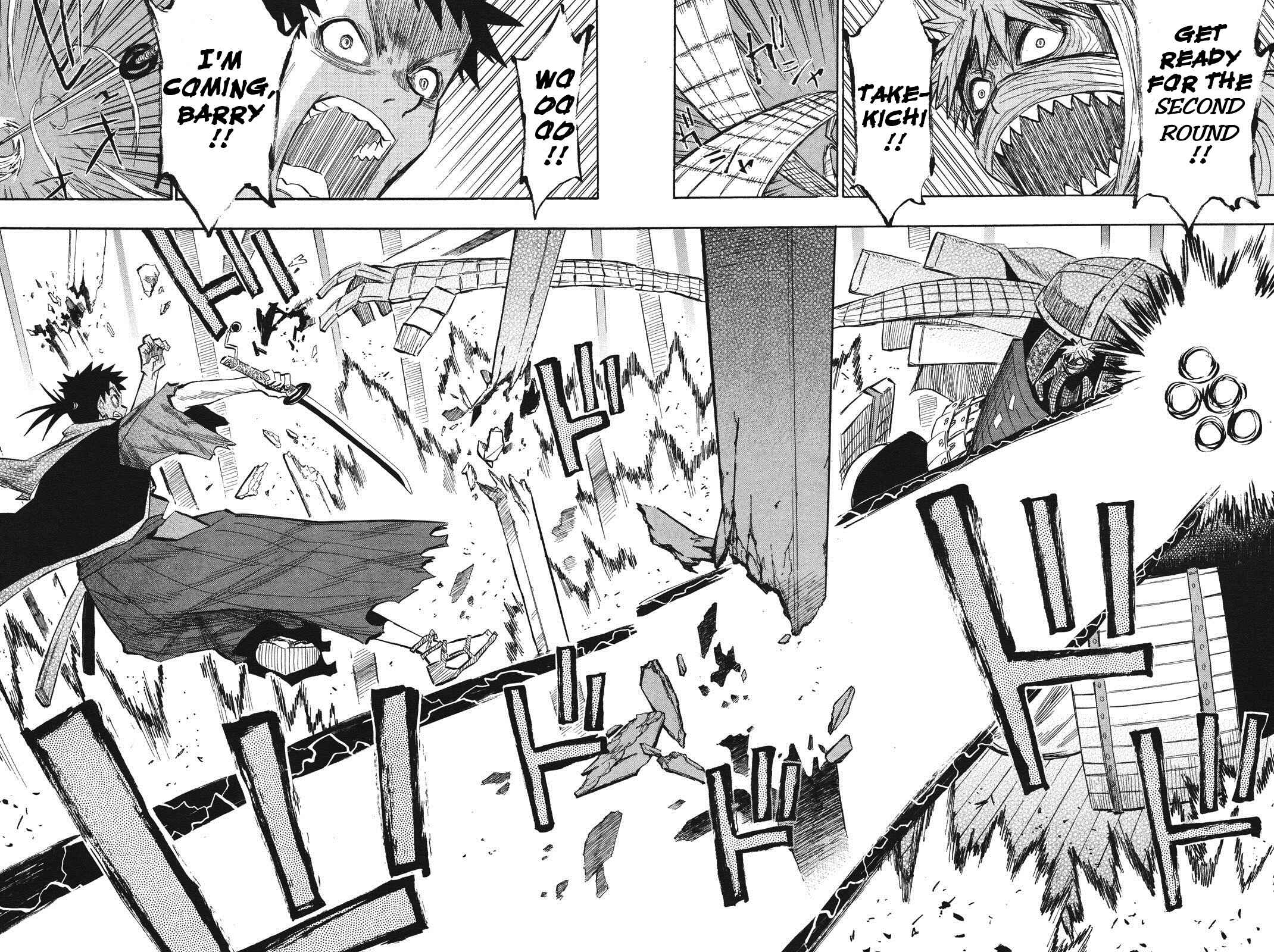 Page 16 Chapter 31 Sengoku Youko