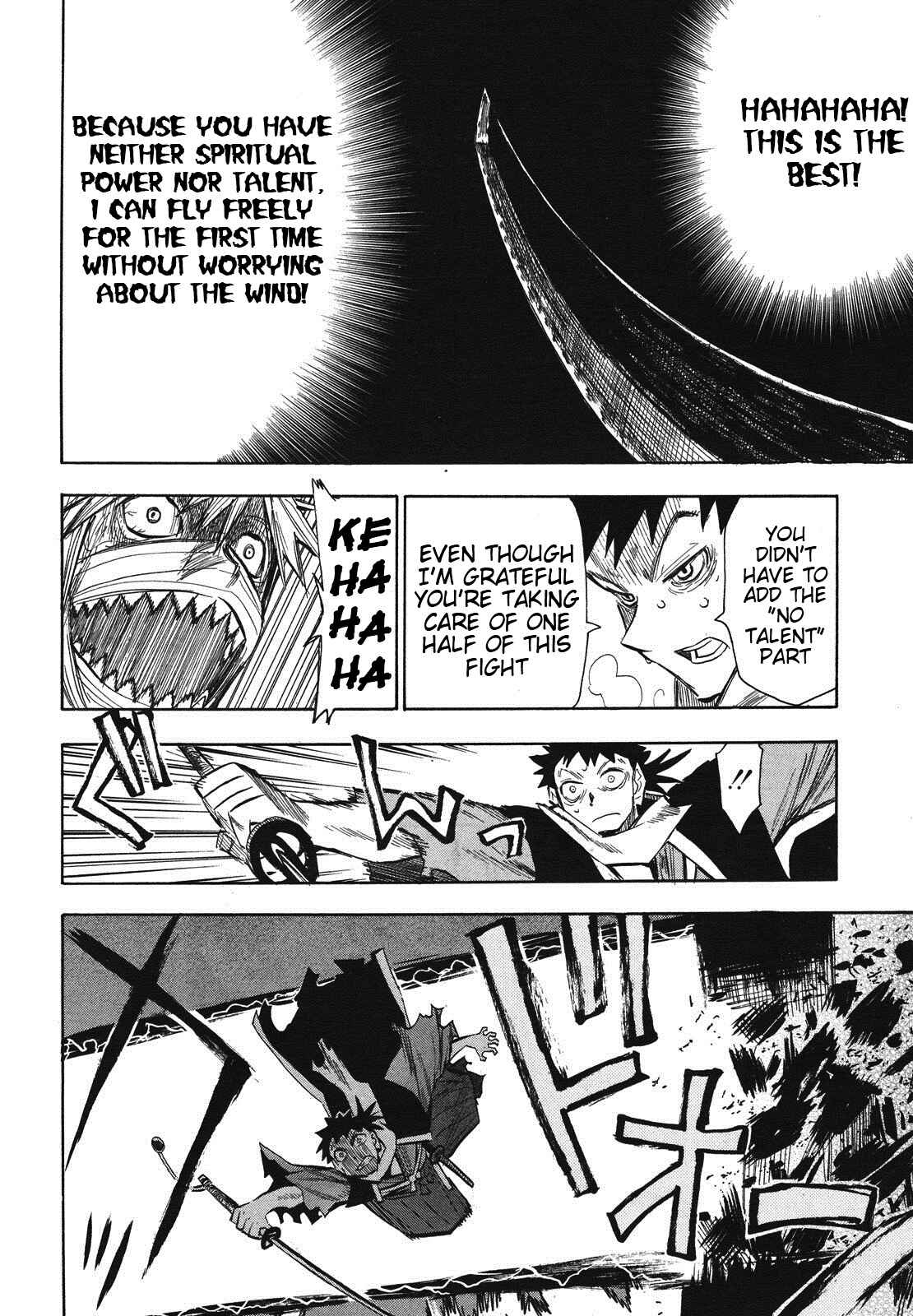 Page 19 Chapter 31 Sengoku Youko