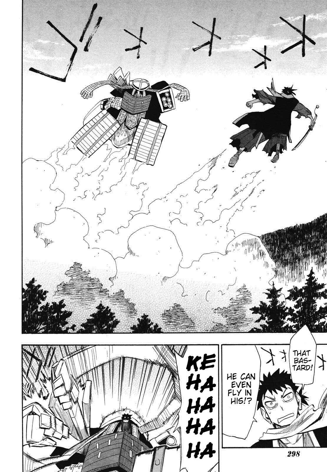 Page 23 Chapter 31 Sengoku Youko