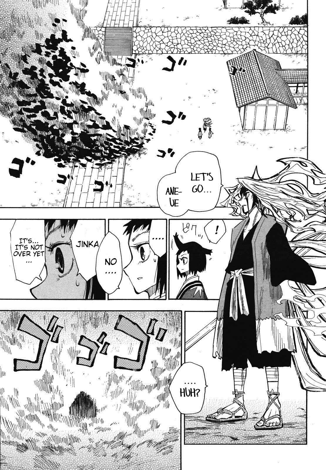 Page 7 Chapter 31 Sengoku Youko