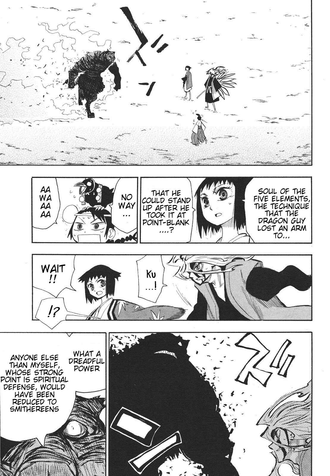 Page 9 Chapter 31 Sengoku Youko