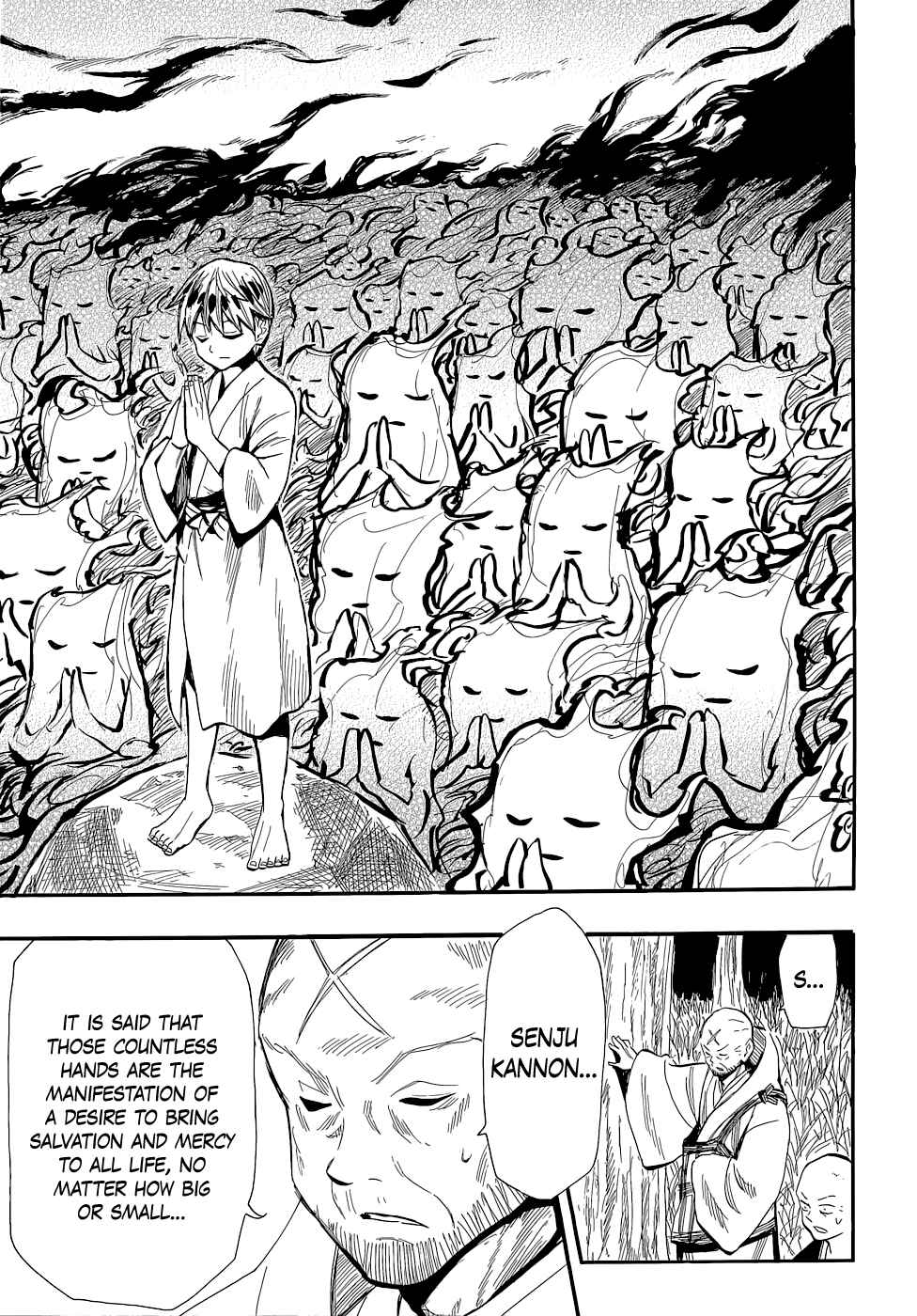 Page 12 Chapter 75 Sengoku Youko