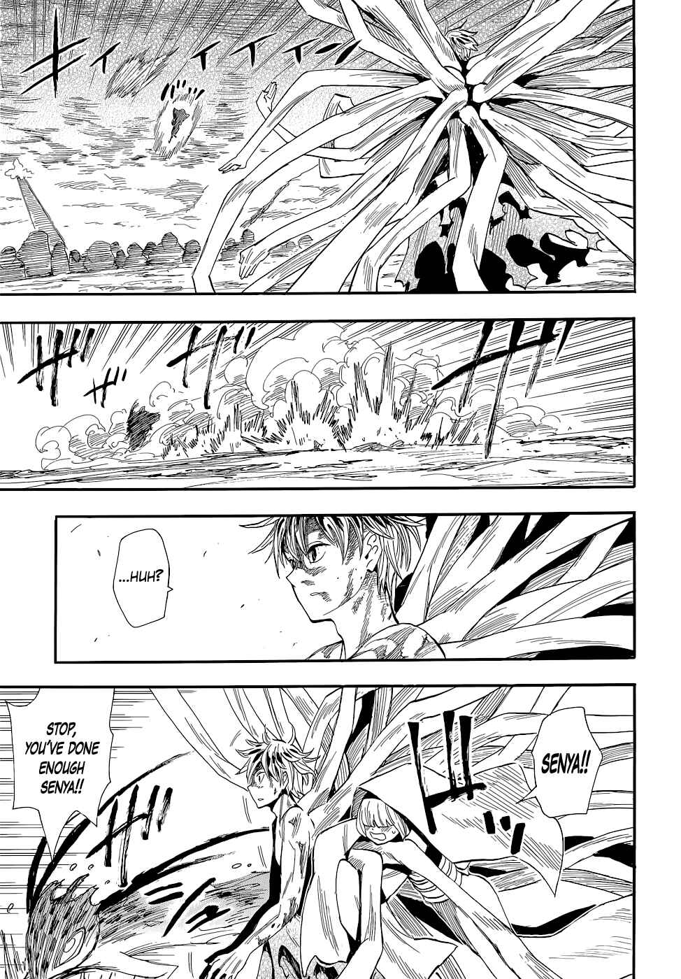 Page 19 Chapter 75 Sengoku Youko