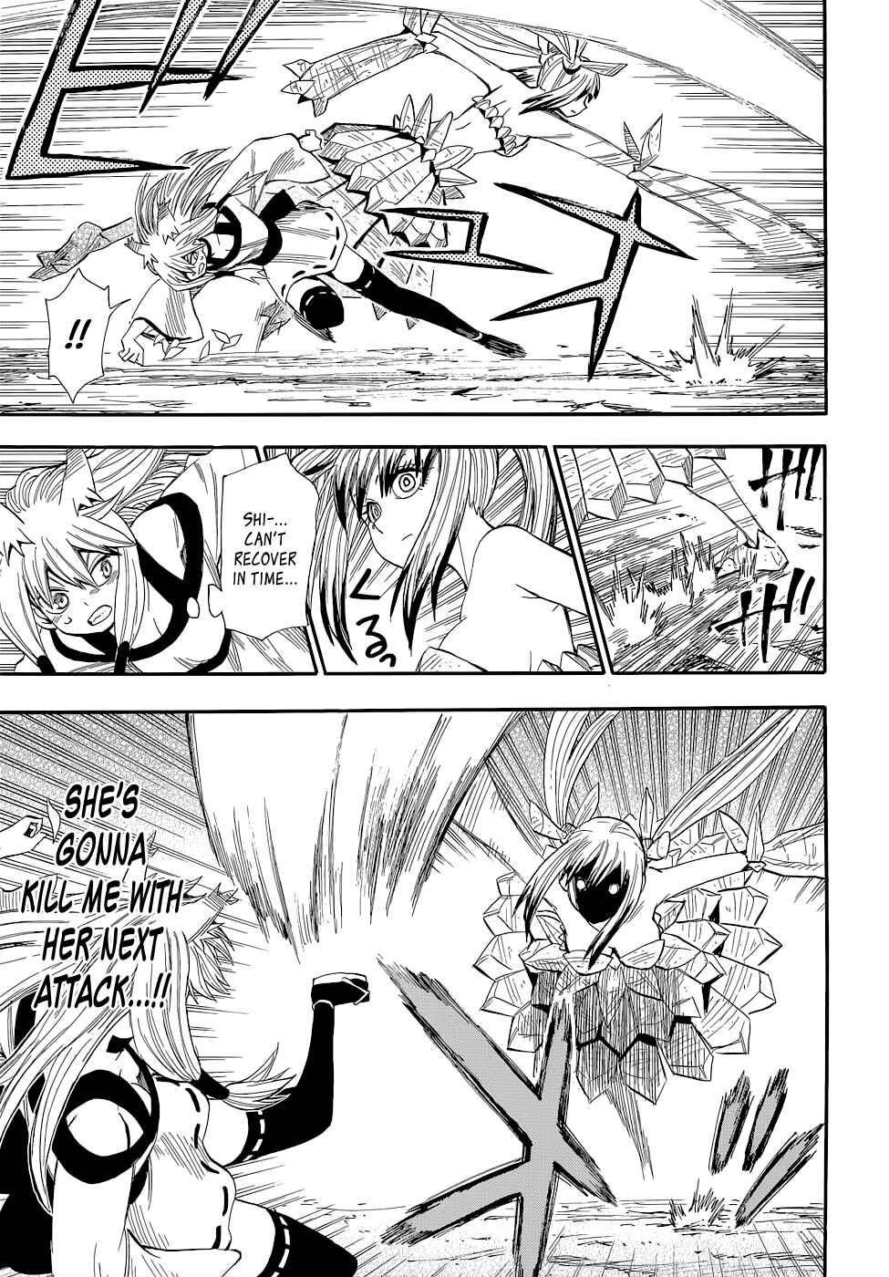 Page 21 Chapter 75 Sengoku Youko