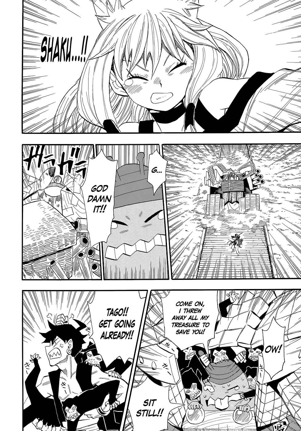 Page 22 Chapter 75 Sengoku Youko