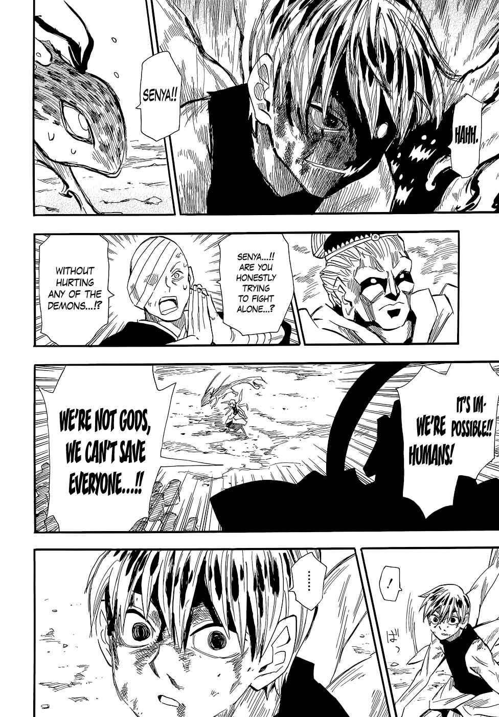 Page 8 Chapter 75 Sengoku Youko