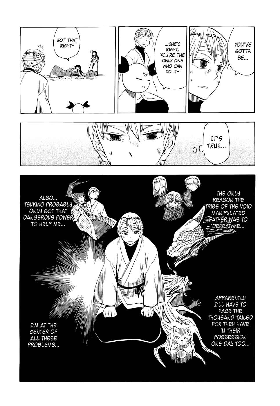Page 17 Chapter 64 Sengoku Youko