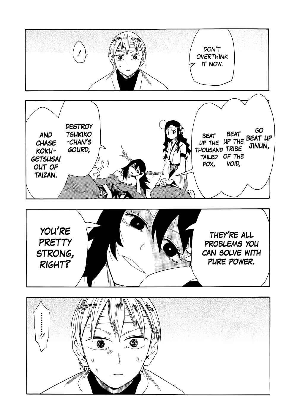 Page 18 Chapter 64 Sengoku Youko