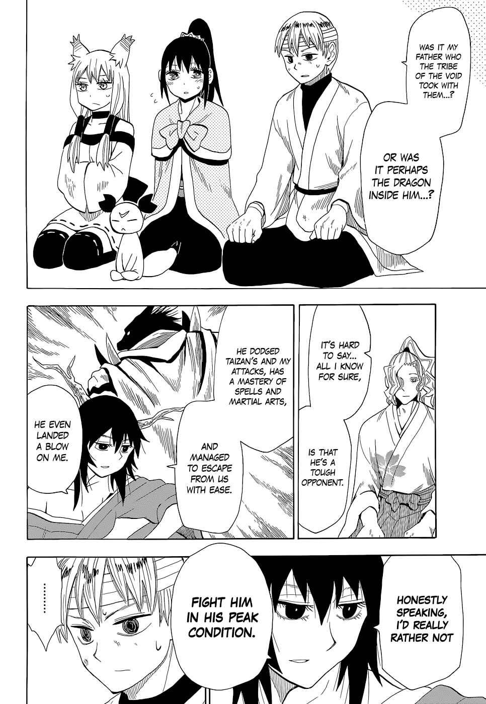 Page 5 Chapter 64 Sengoku Youko