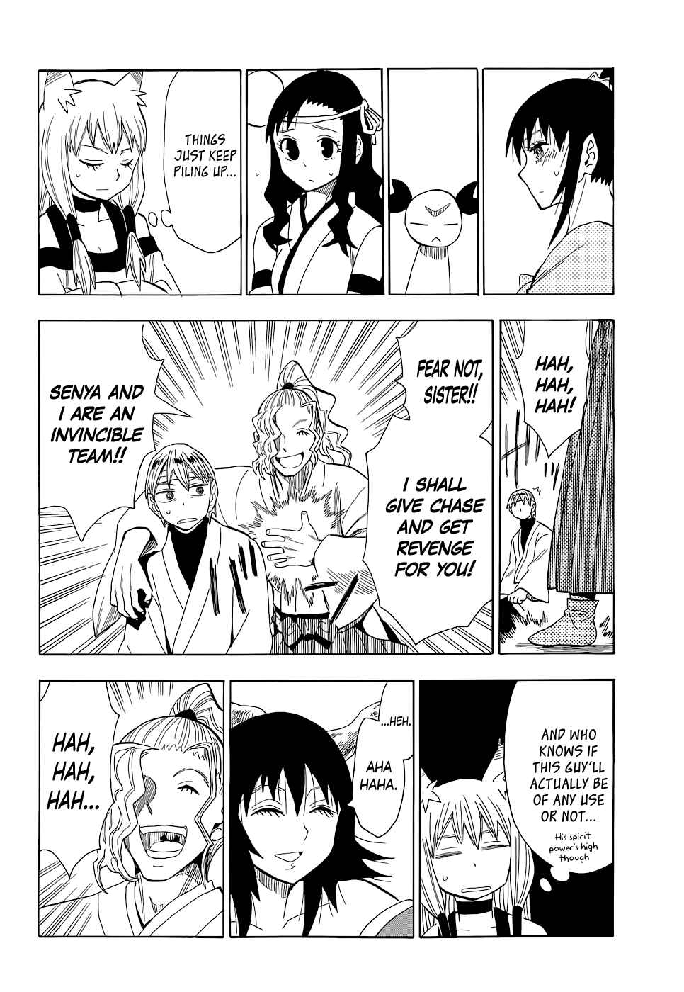 Page 7 Chapter 64 Sengoku Youko