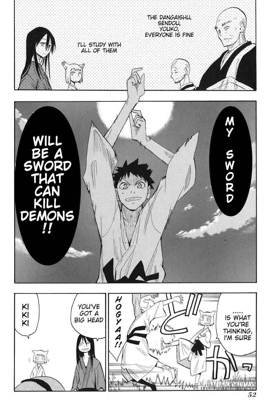 Page 14 Chapter 2 Sengoku Youko