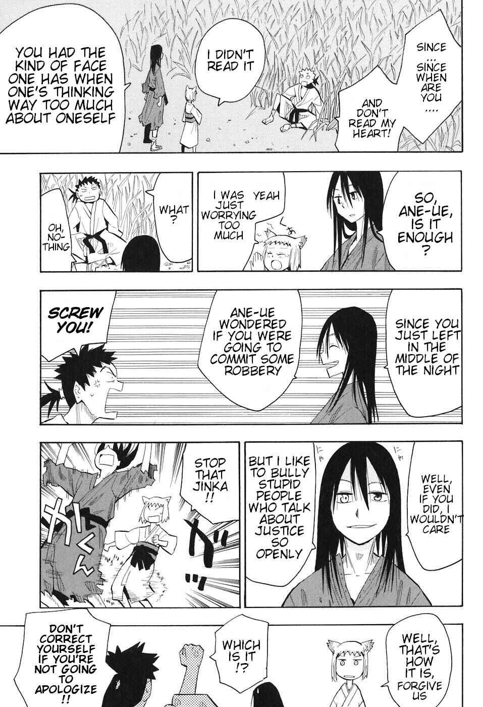Page 15 Chapter 2 Sengoku Youko