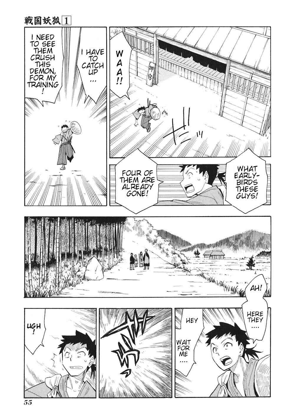 Page 17 Chapter 2 Sengoku Youko