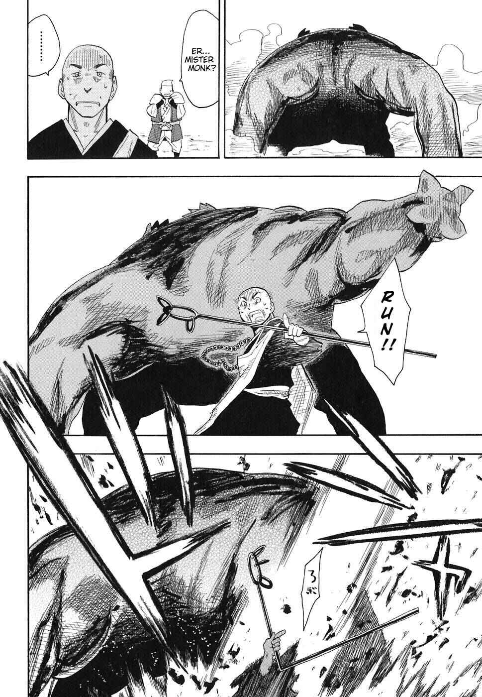 Page 2 Chapter 2 Sengoku Youko