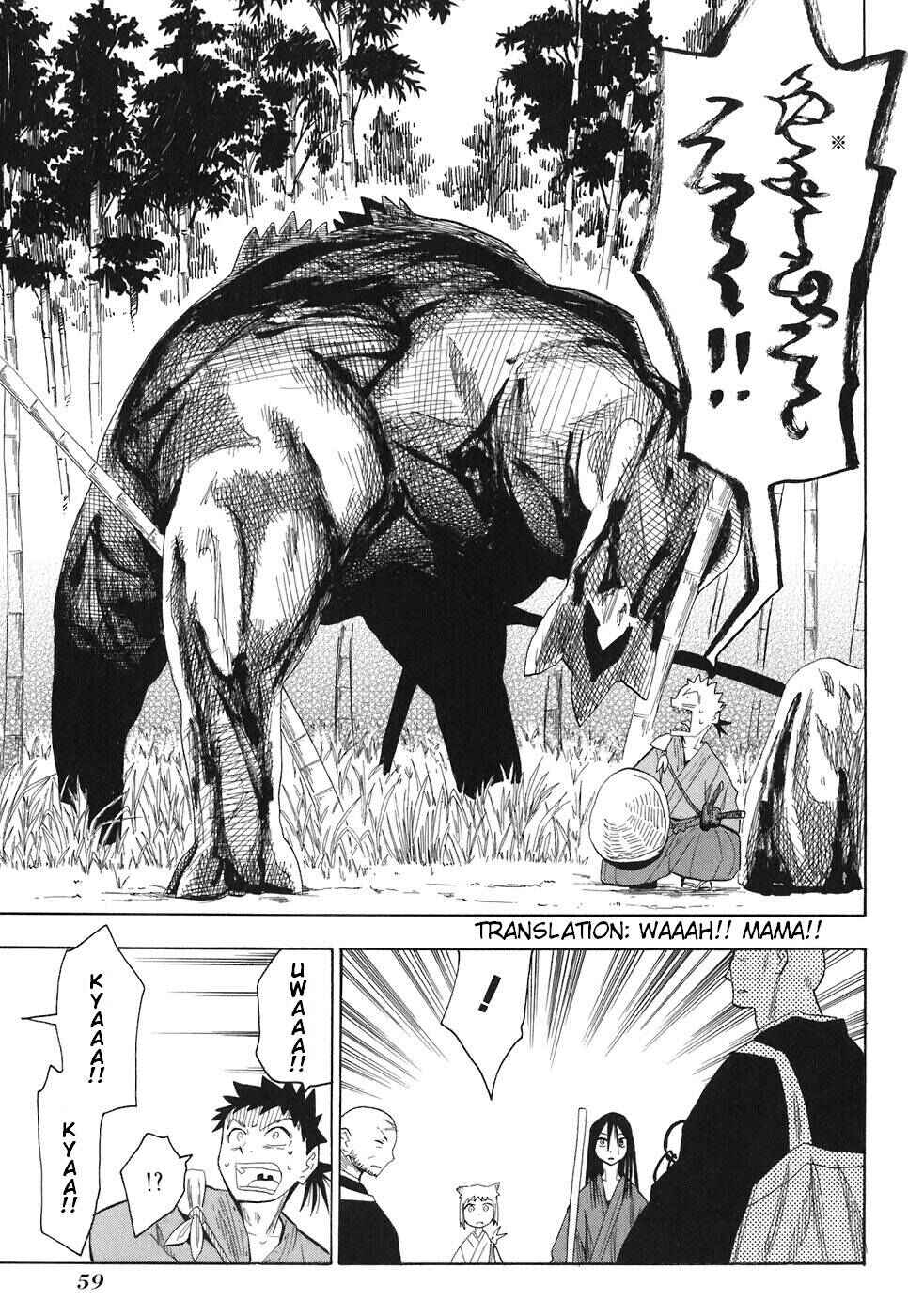 Page 21 Chapter 2 Sengoku Youko
