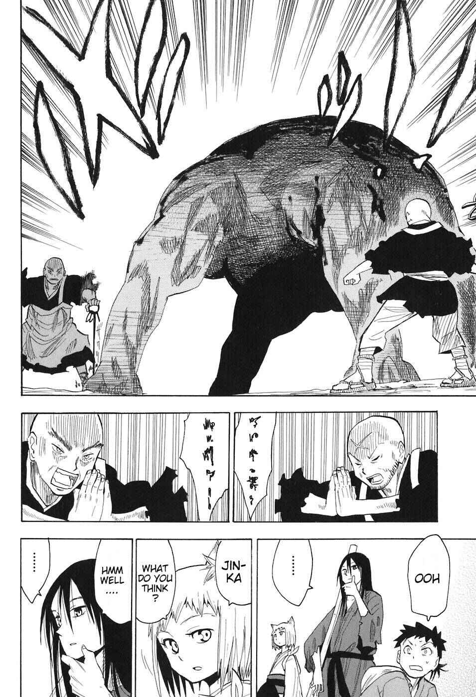 Page 24 Chapter 2 Sengoku Youko