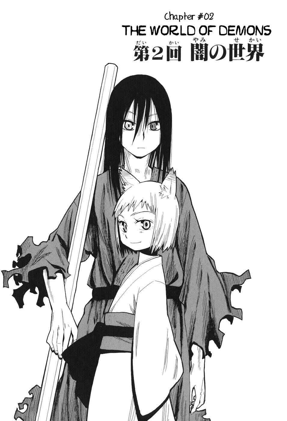 Page 4 Chapter 2 Sengoku Youko