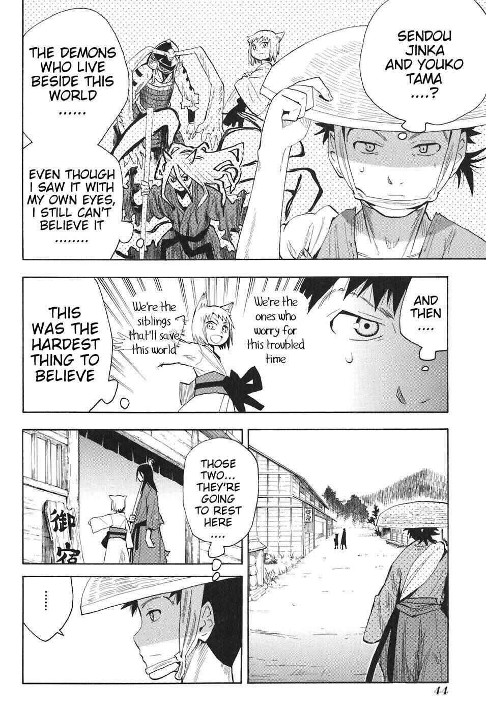 Page 6 Chapter 2 Sengoku Youko
