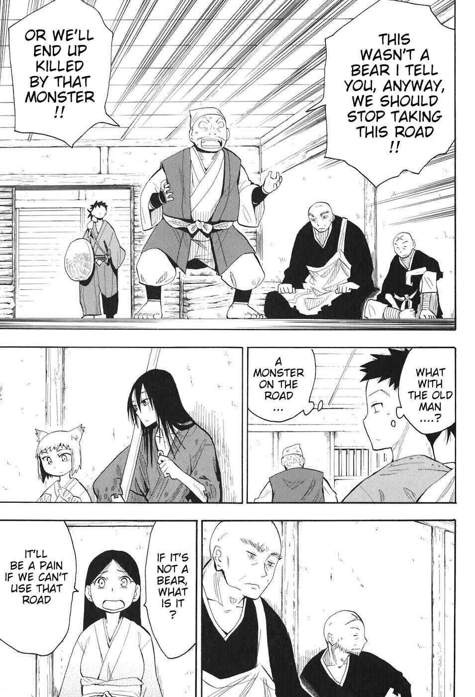 Page 7 Chapter 2 Sengoku Youko