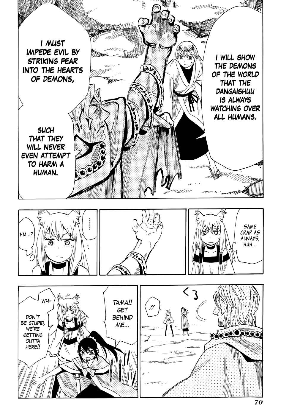 Page 11 Chapter 60 Sengoku Youko