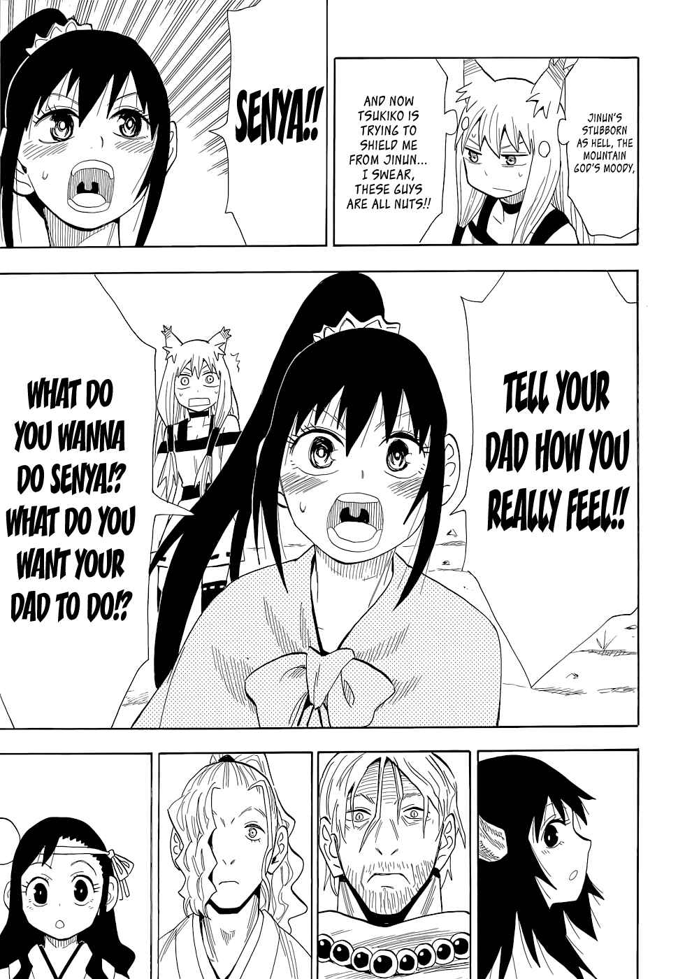 Page 14 Chapter 60 Sengoku Youko