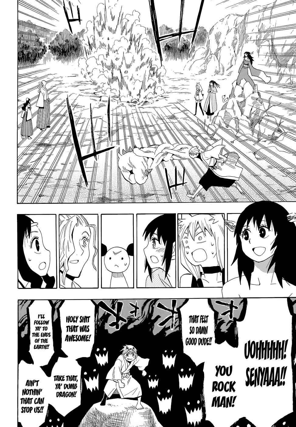 Page 20 Chapter 60 Sengoku Youko