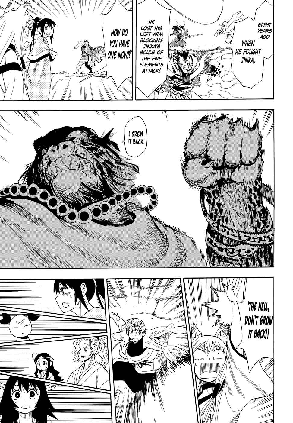Page 24 Chapter 60 Sengoku Youko