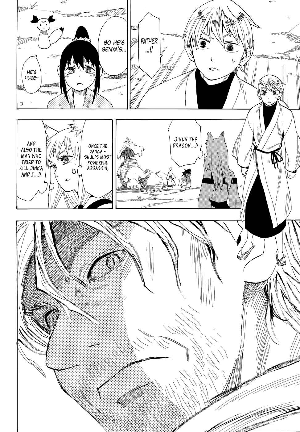 Page 3 Chapter 60 Sengoku Youko