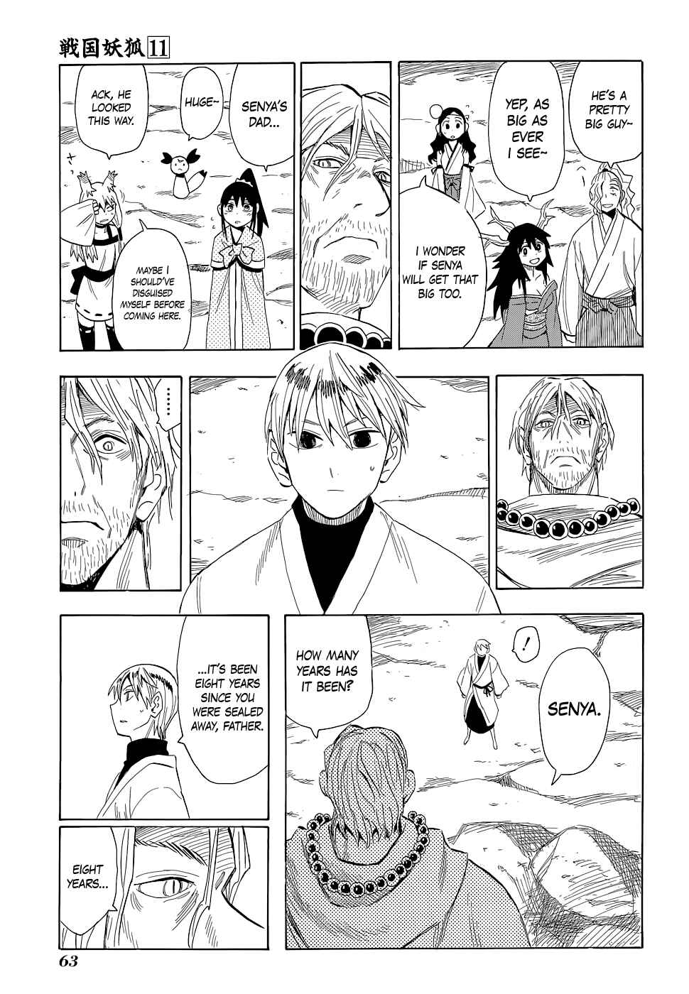 Page 4 Chapter 60 Sengoku Youko