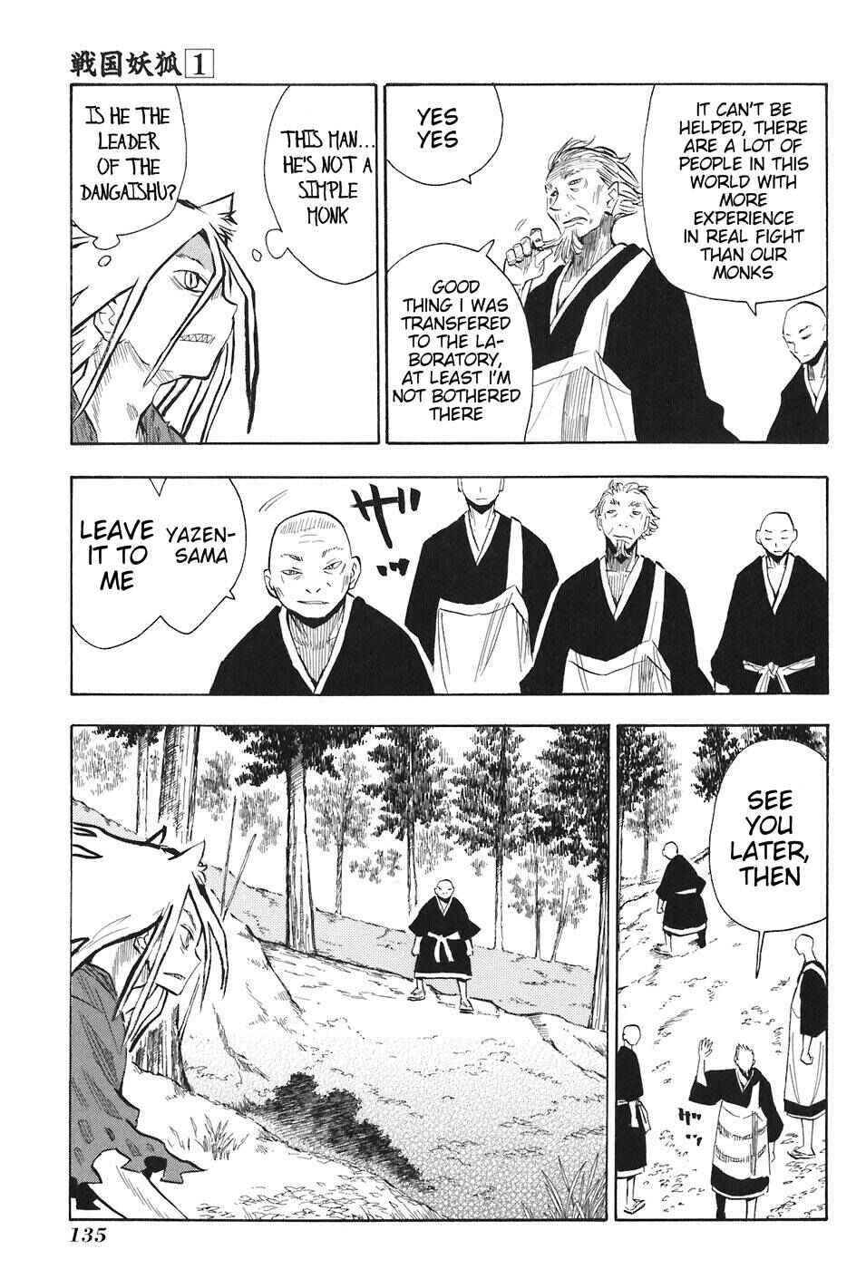 Page 11 Chapter 5 Sengoku Youko