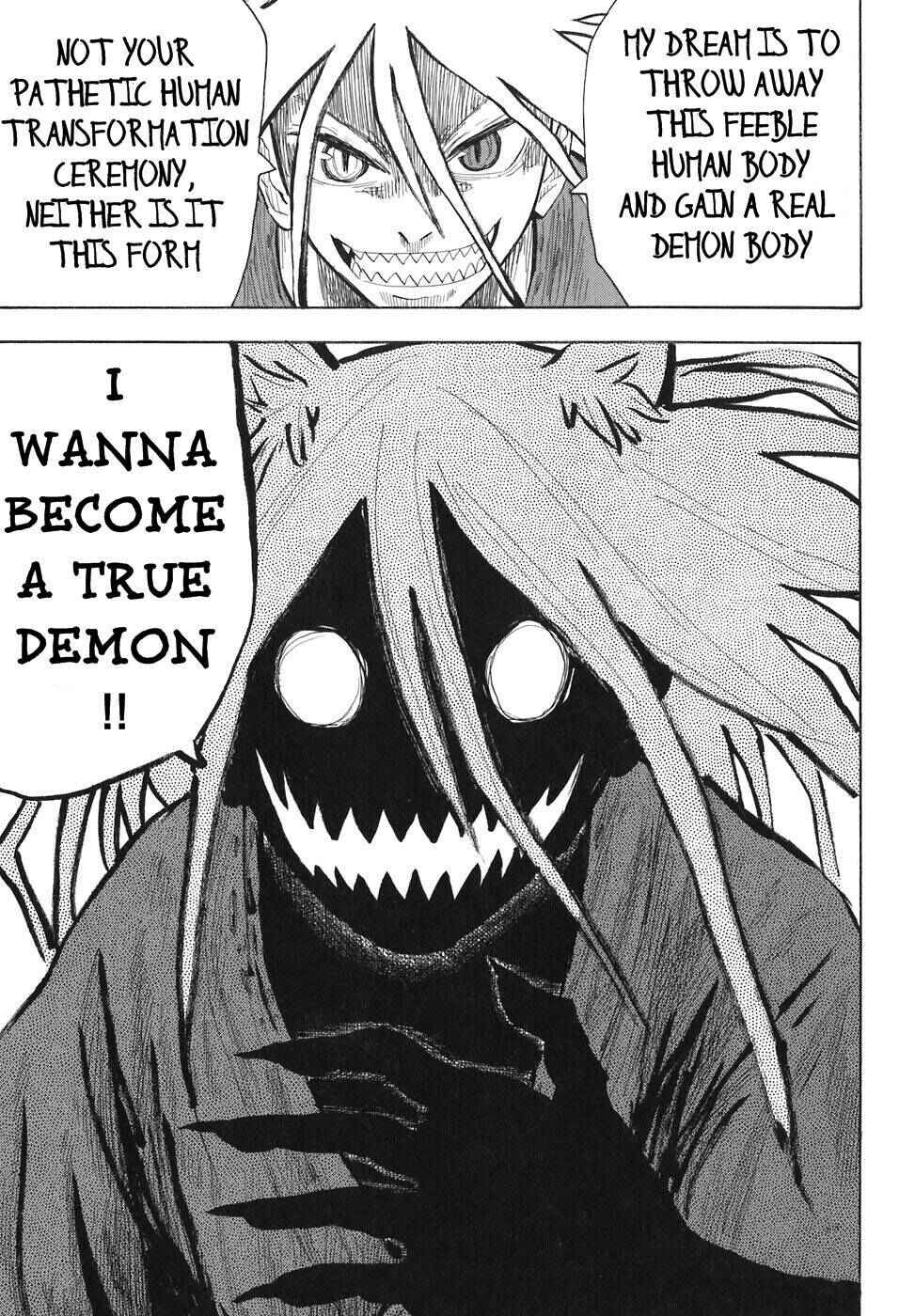 Page 17 Chapter 5 Sengoku Youko