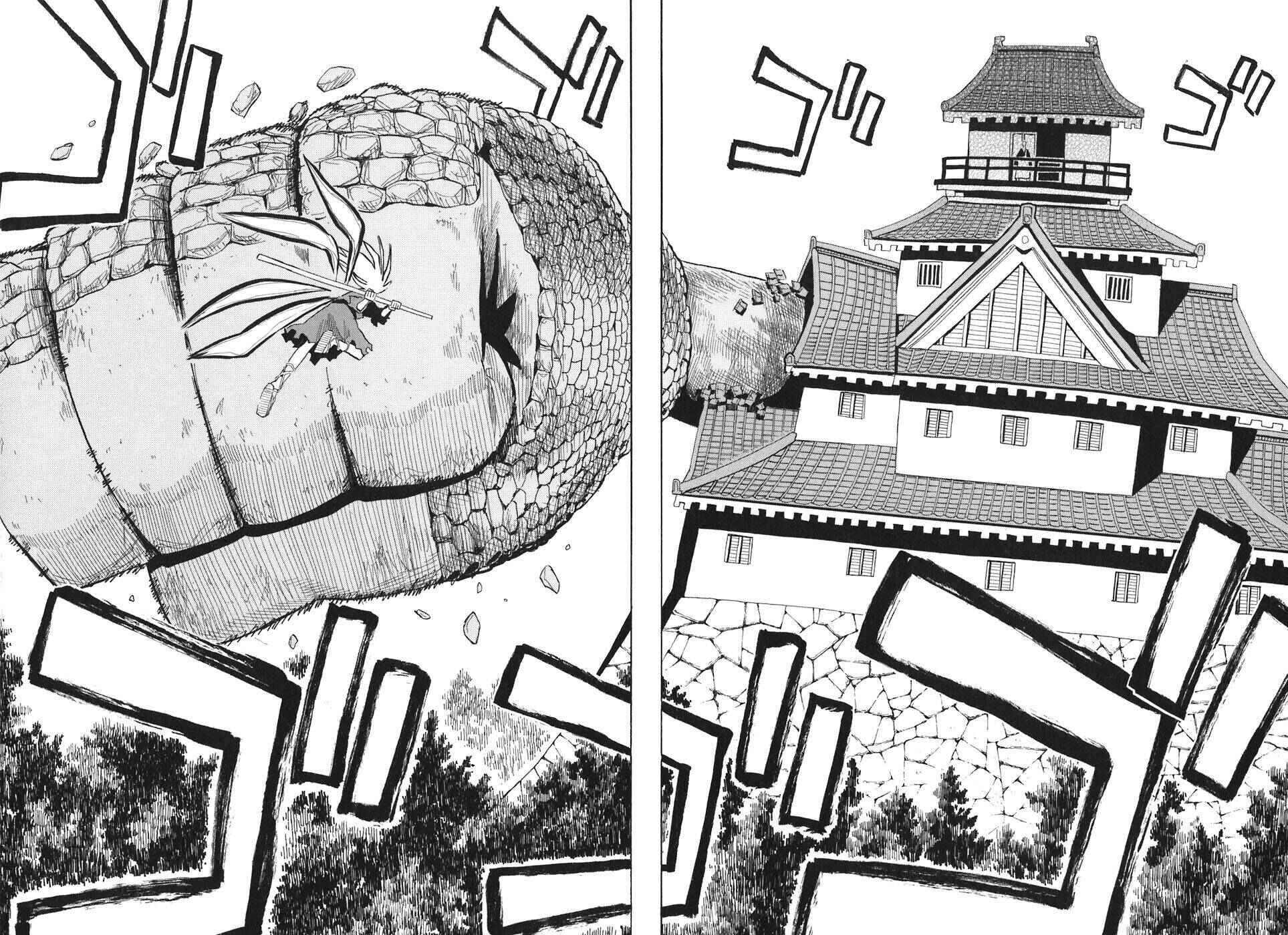 Page 22 Chapter 5 Sengoku Youko