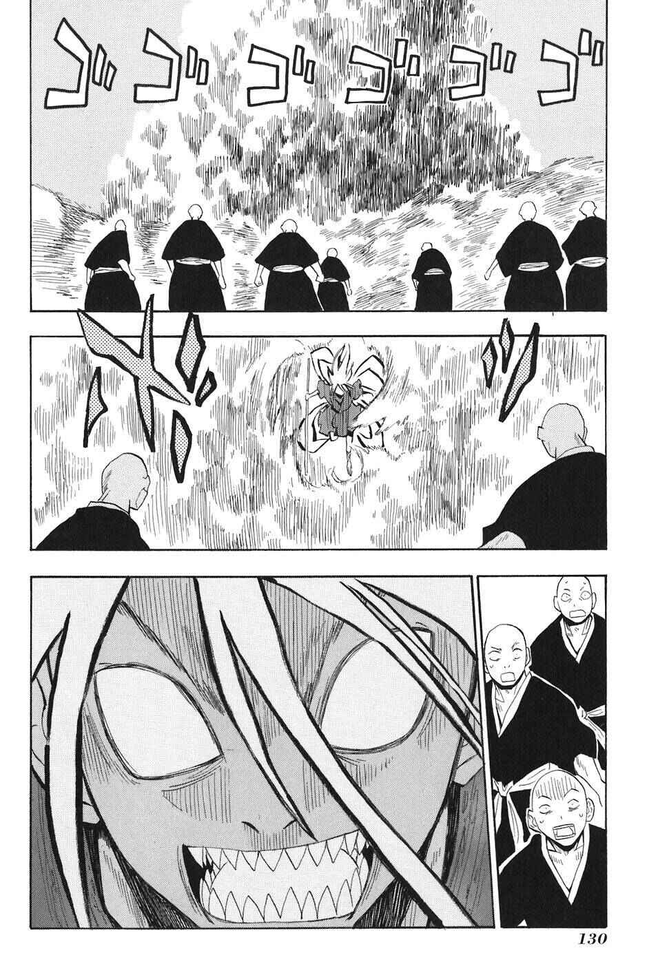 Page 6 Chapter 5 Sengoku Youko