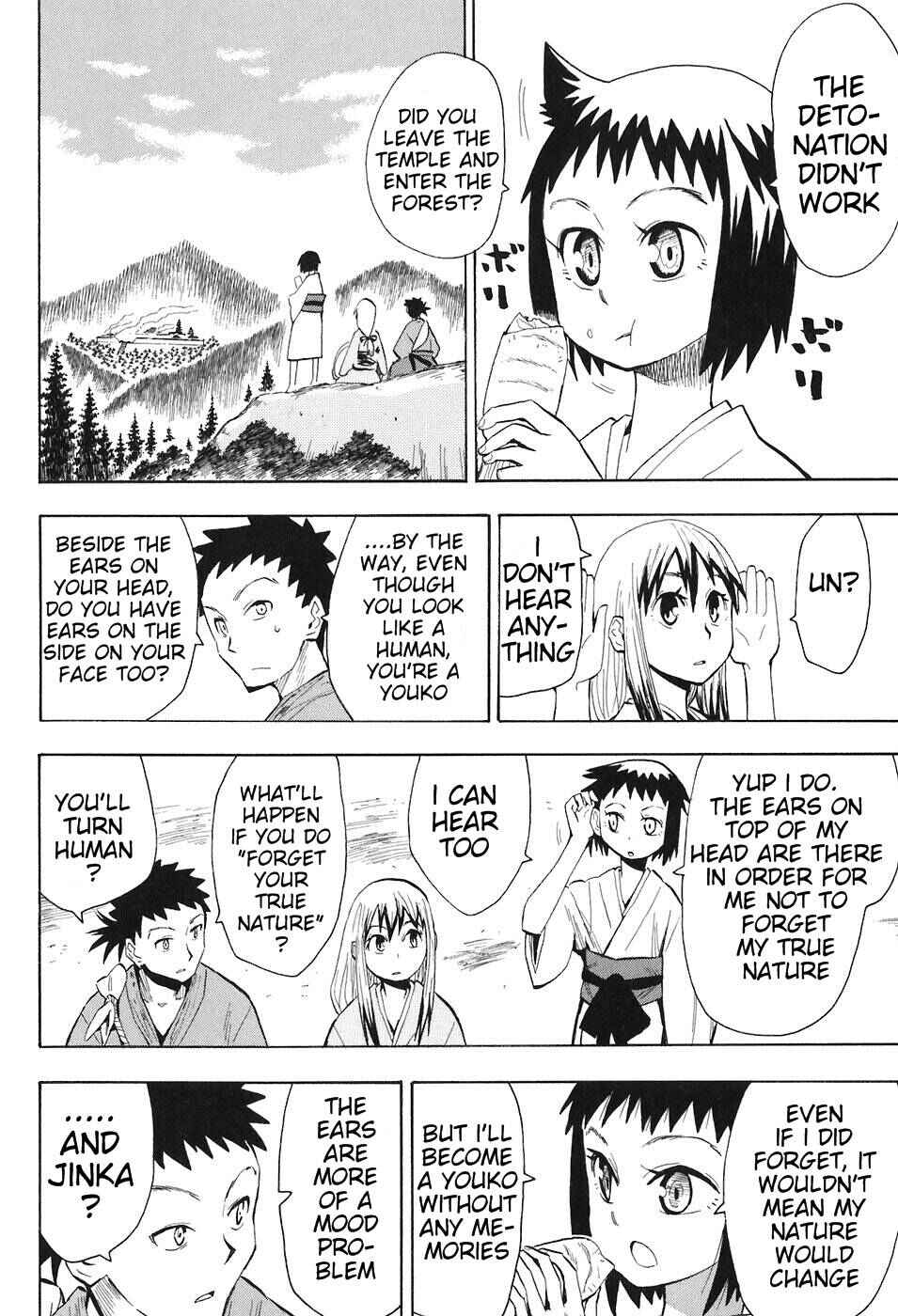 Page 8 Chapter 5 Sengoku Youko