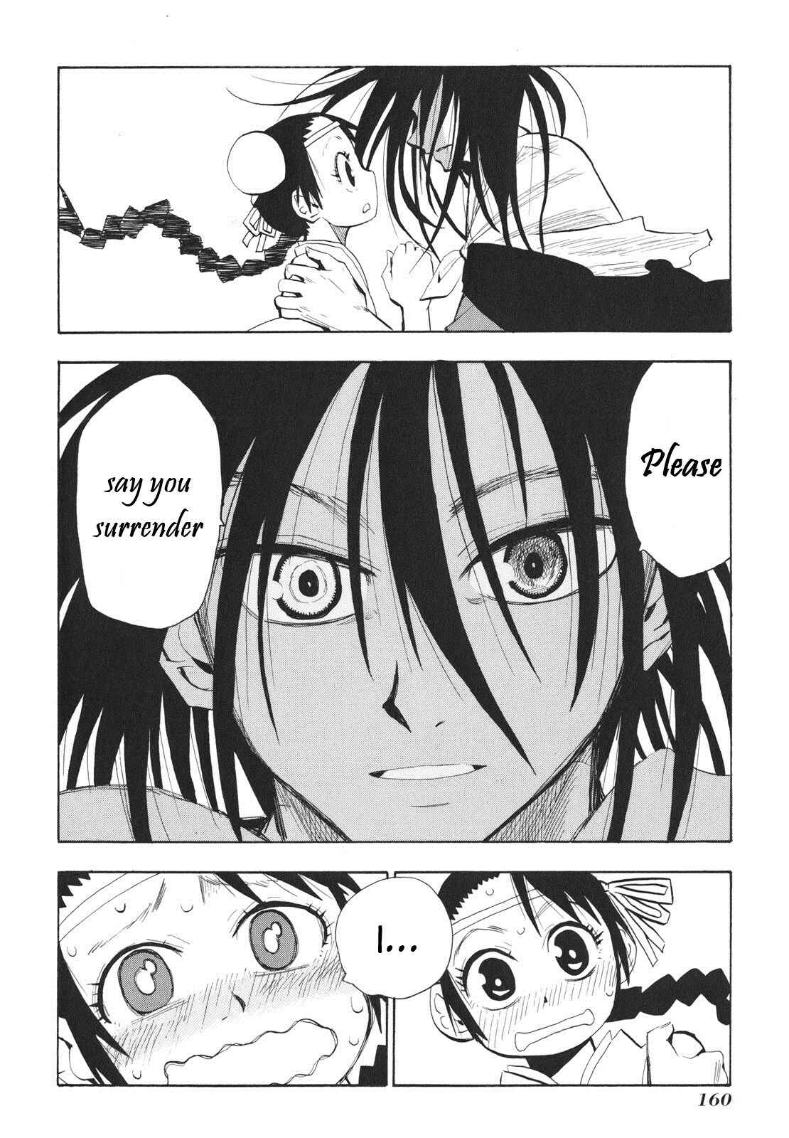 Page 14 Chapter 24 Sengoku Youko
