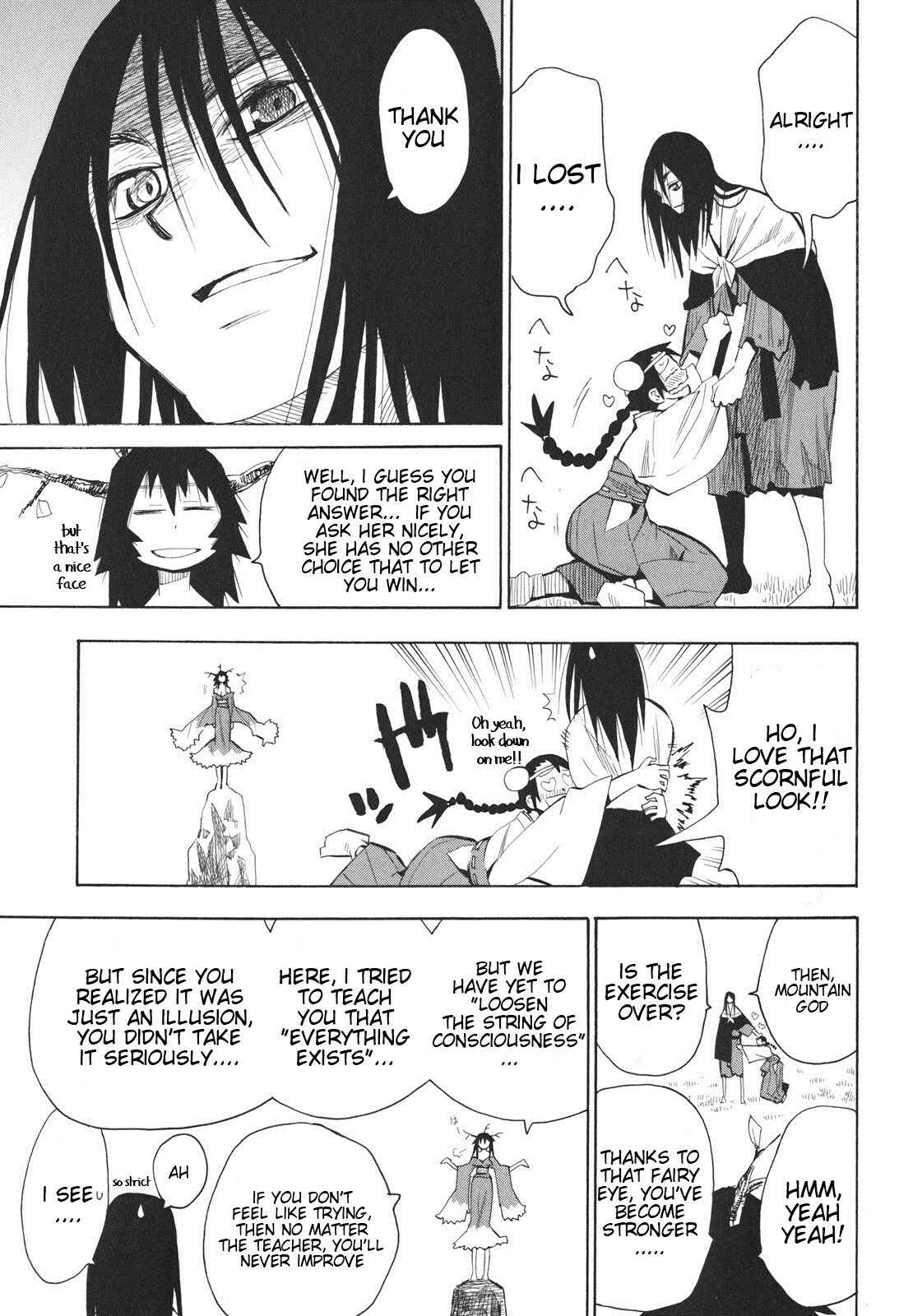 Page 15 Chapter 24 Sengoku Youko