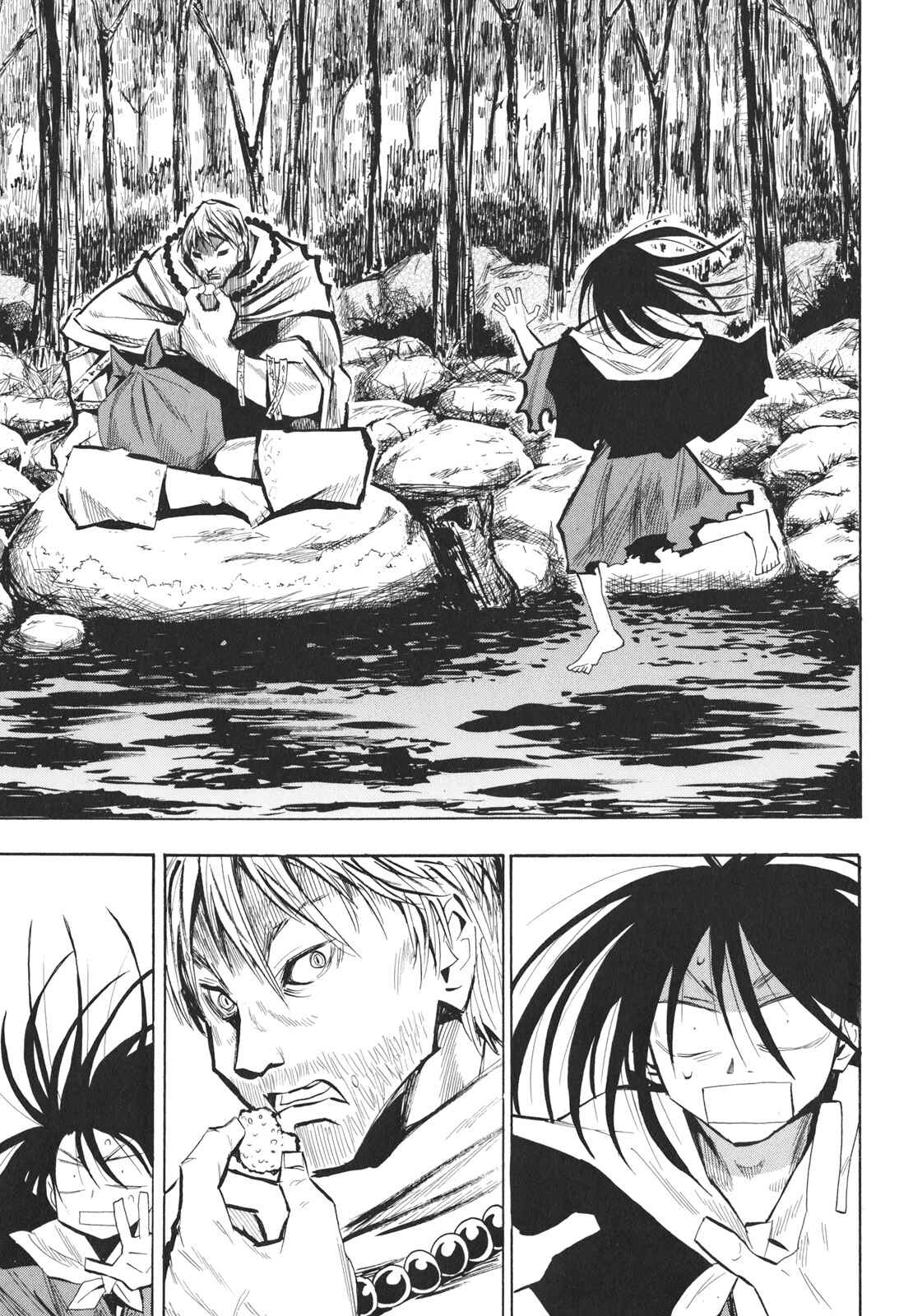 Page 19 Chapter 24 Sengoku Youko