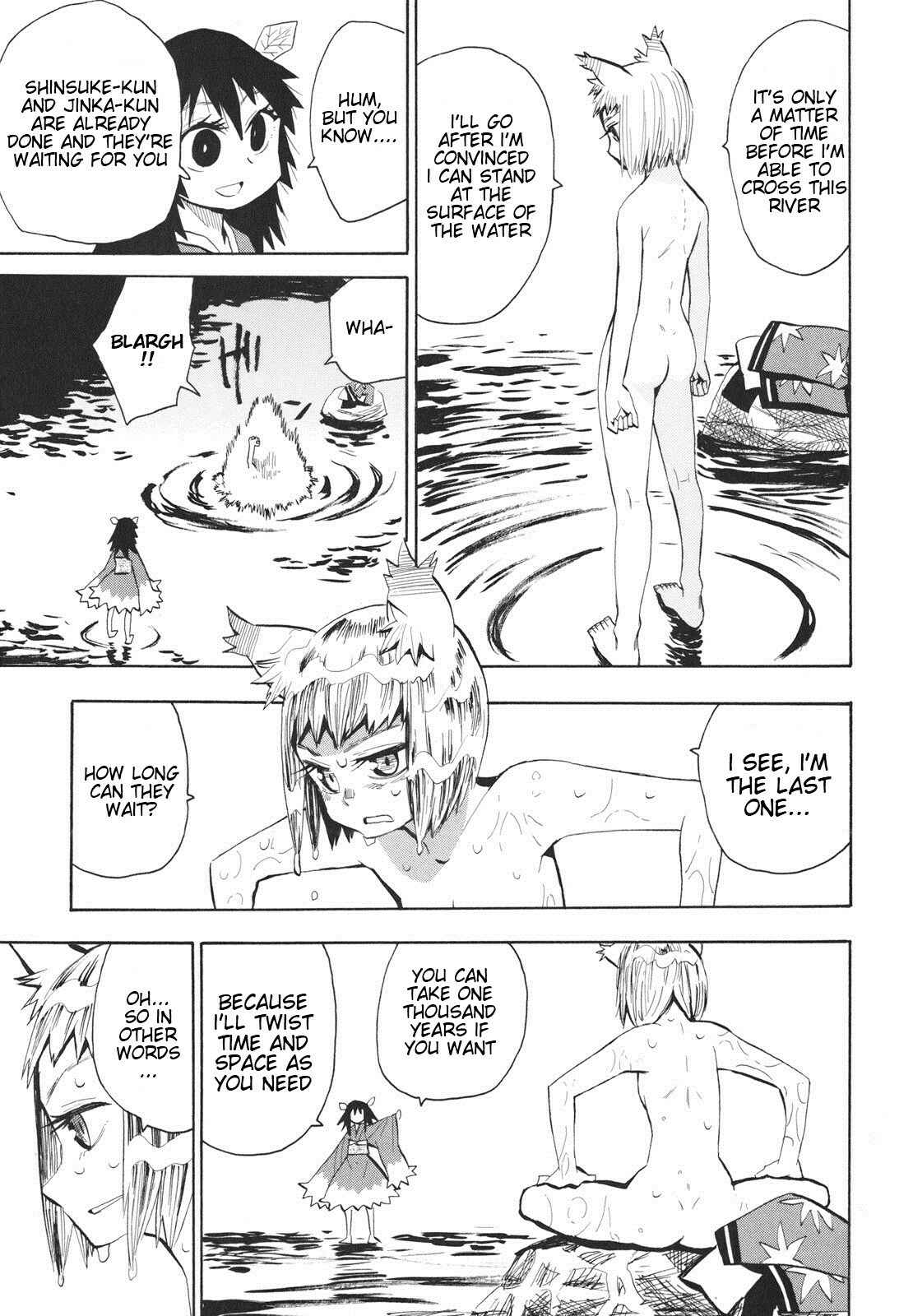 Page 23 Chapter 24 Sengoku Youko