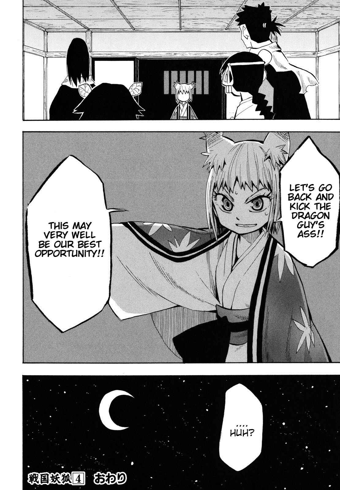 Page 28 Chapter 24 Sengoku Youko