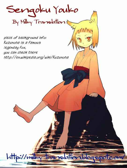 Page 38 Chapter 24 Sengoku Youko