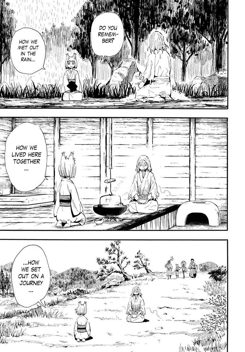 Page 10 Chapter 96 Sengoku Youko