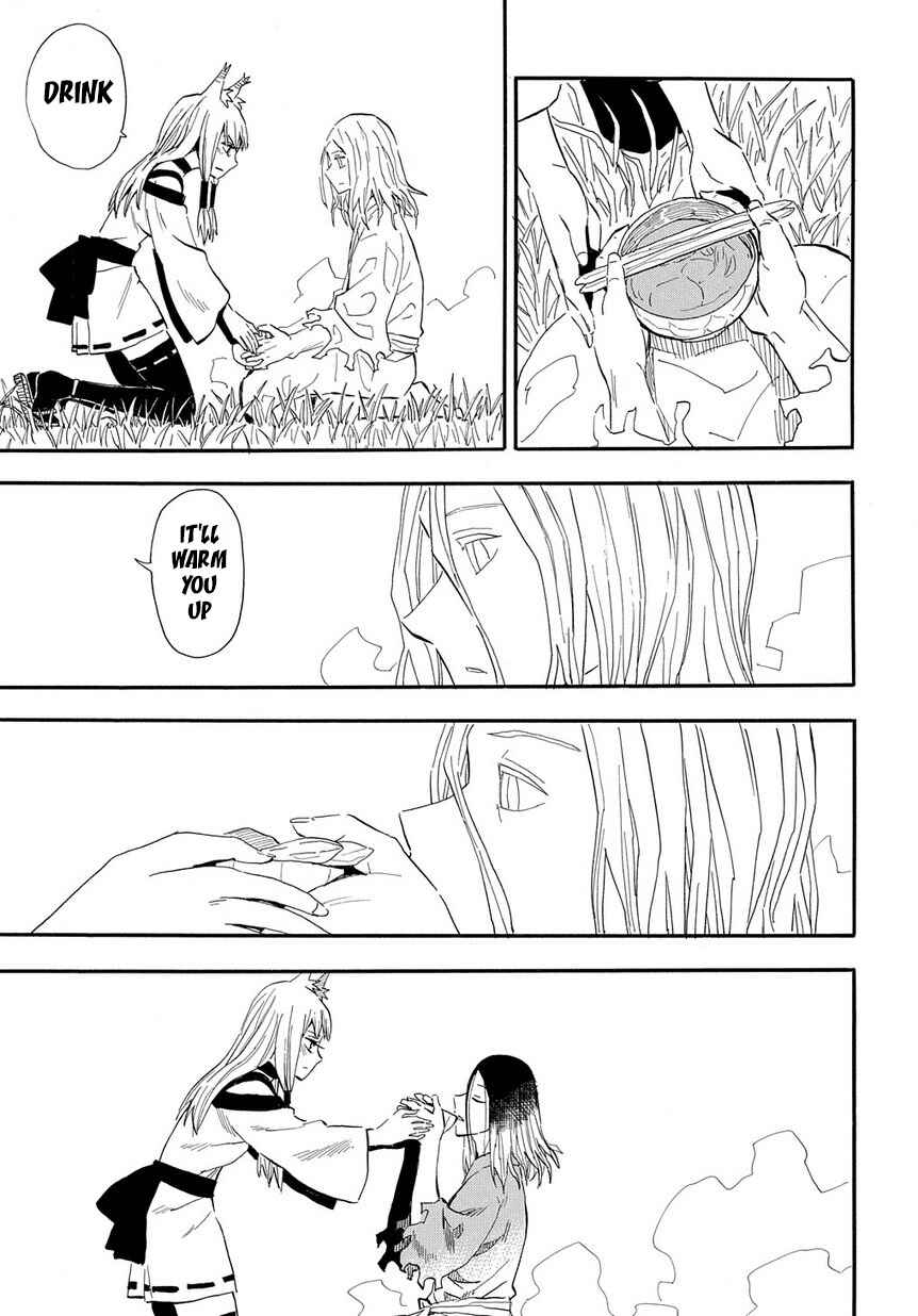 Page 14 Chapter 96 Sengoku Youko