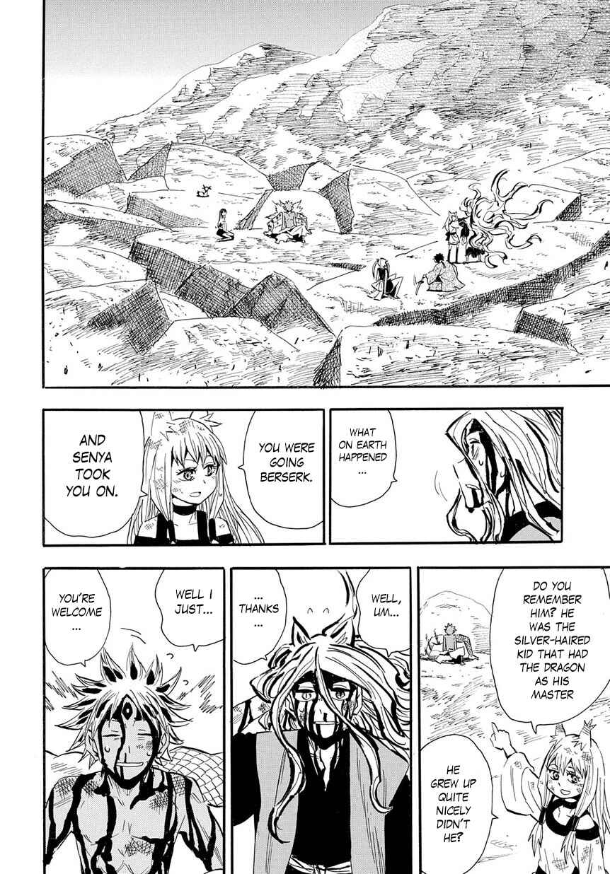 Page 21 Chapter 96 Sengoku Youko