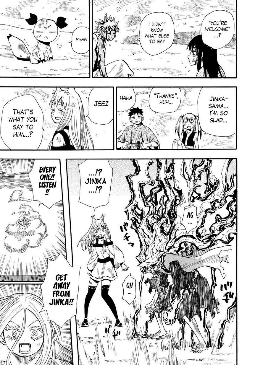 Page 22 Chapter 96 Sengoku Youko
