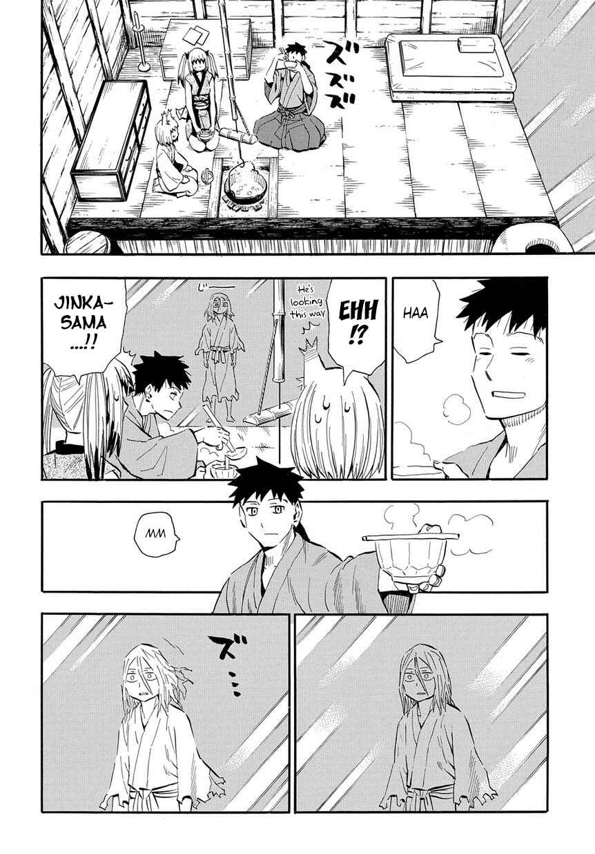 Page 5 Chapter 96 Sengoku Youko